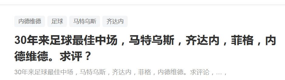 了解我们所处的现实情况，掌握基本情况，然后一场接着一场进行下去。